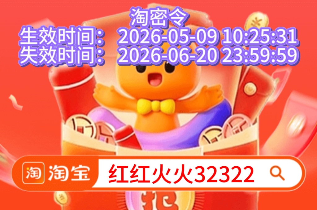 b1c8f6177abc36967b38486e8bf41c15_origin(1).jpg b1c8f6177abc36967b38486e8bf41c15_origin(1).jpg