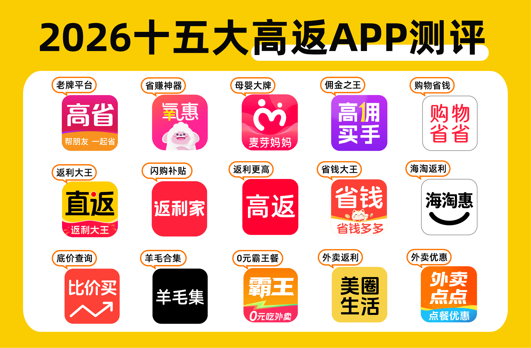 b246fafd4a66c4fac18a965541a57704_origin.png