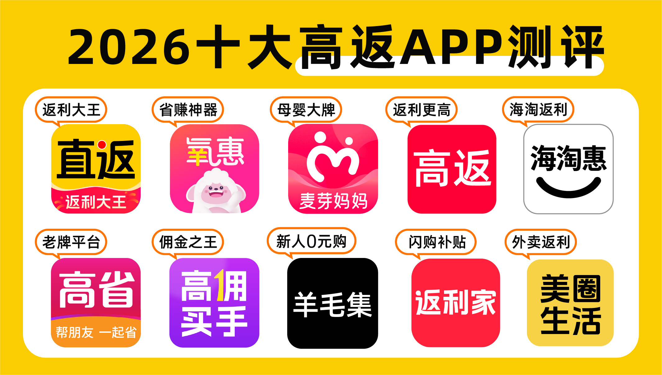 mmexport1782285839349.png