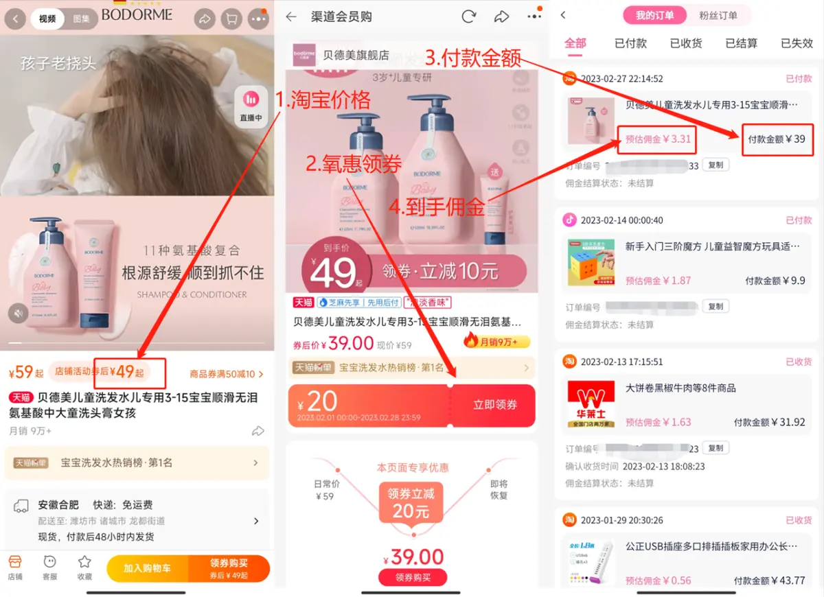 企业微信截图_17773710796354.png 企业微信截图_17773710796354.png