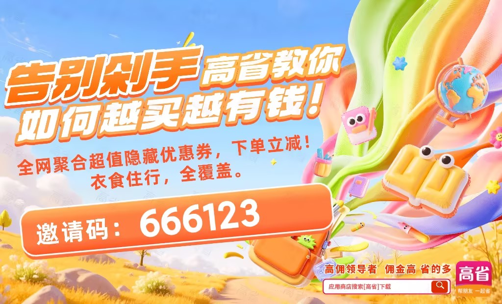 e0ebcbc067e677b51c7d1897e1744749_compress.jpg e0ebcbc067e677b51c7d1897e1744749_compress.jpg