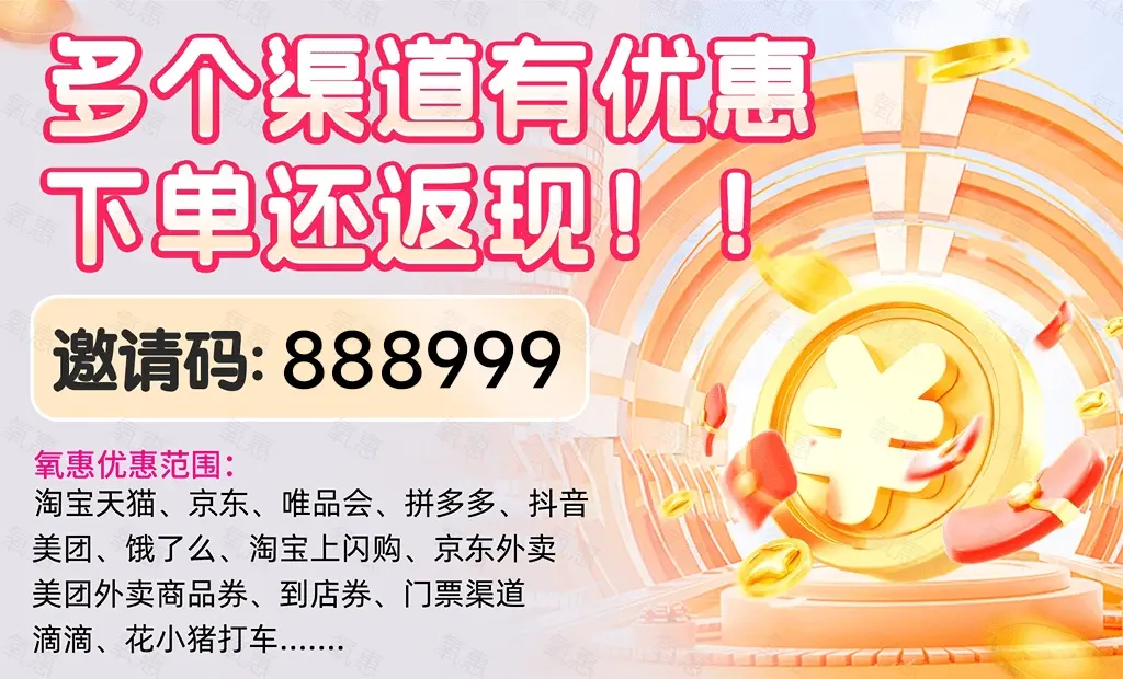 企业微信截图_17773714972802.png 企业微信截图_17773714972802.png