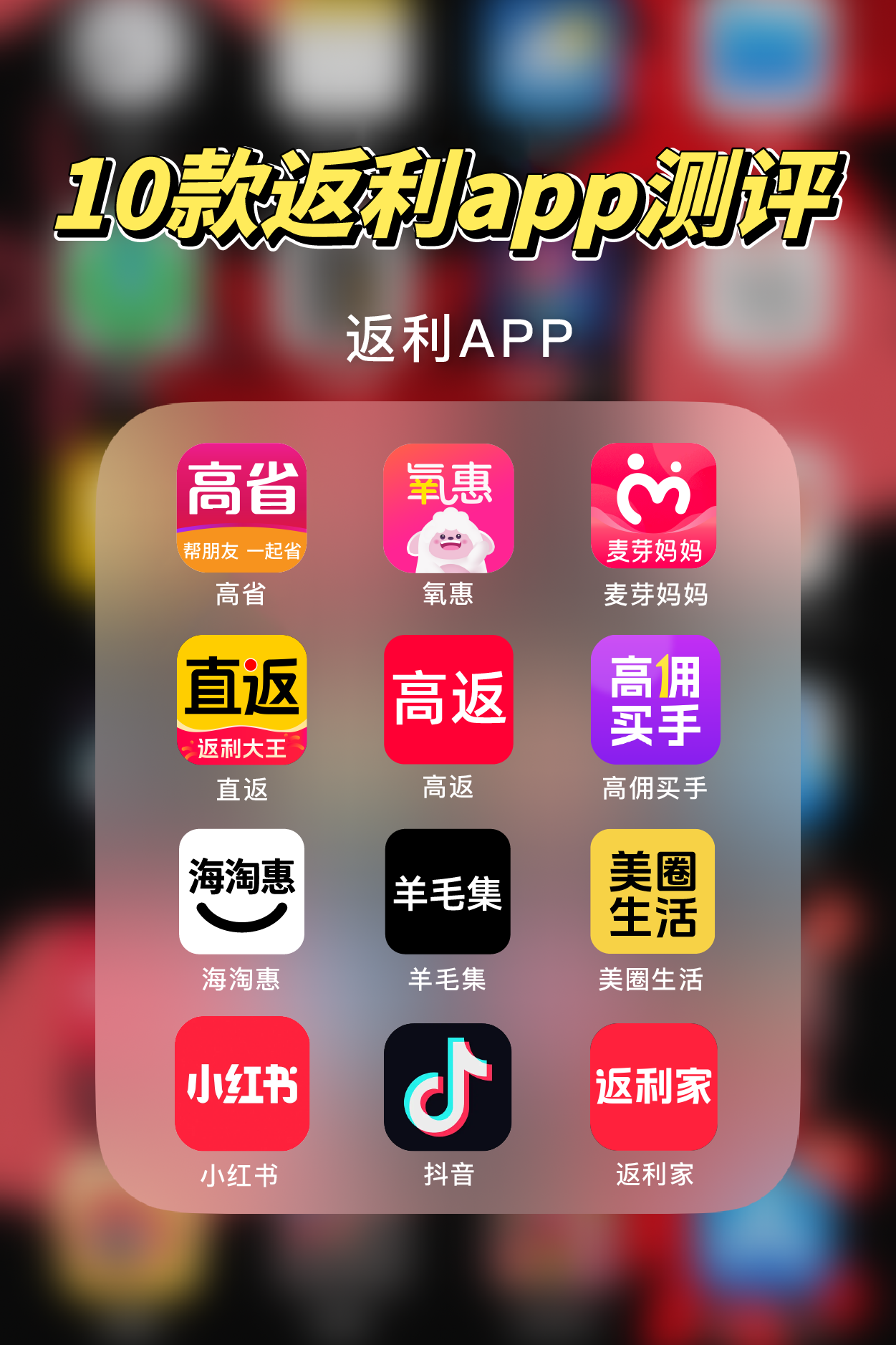 mmexport1782285835198.png