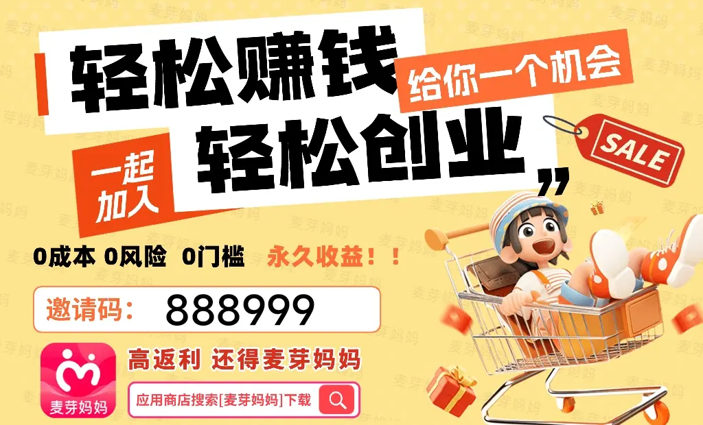 企业微信截图_17773724975776.png 企业微信截图_17773724975776.png