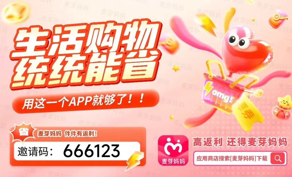 企业微信截图_17773725936953.png 企业微信截图_17773725936953.png