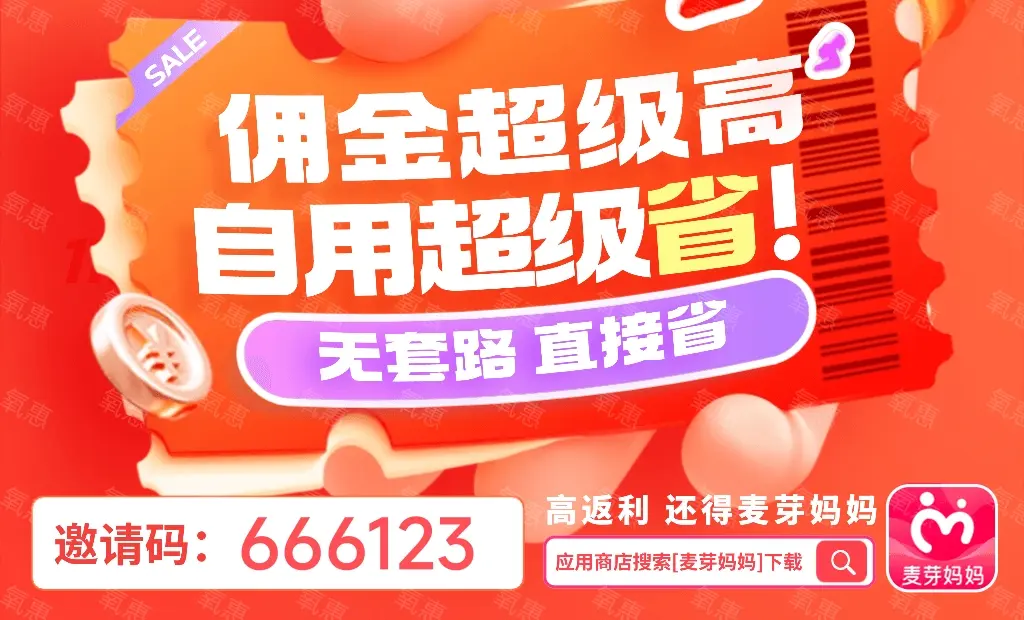 企业微信截图_17773723964946.png 企业微信截图_17773723964946.png