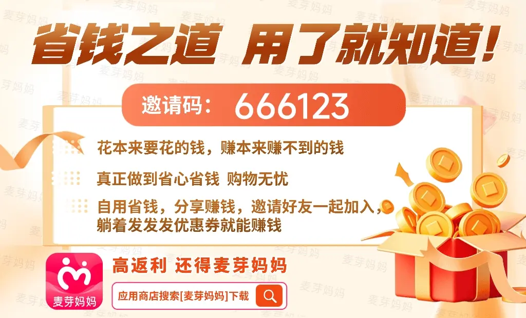 企业微信截图_17773727591290.png 企业微信截图_17773727591290.png