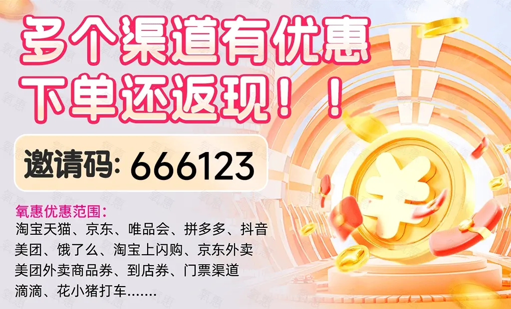 企业微信截图_17773715839331.png