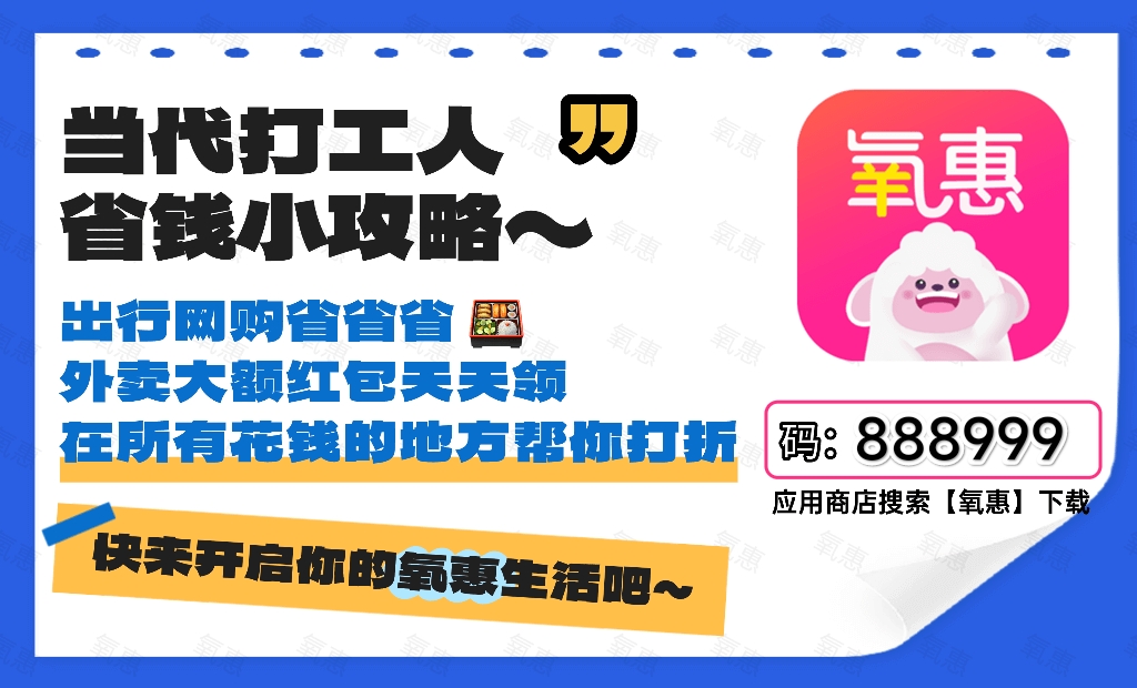 64dba46243d4ea2e694770eed7481d18_origin(1).jpg 64dba46243d4ea2e694770eed7481d18_origin(1).jpg