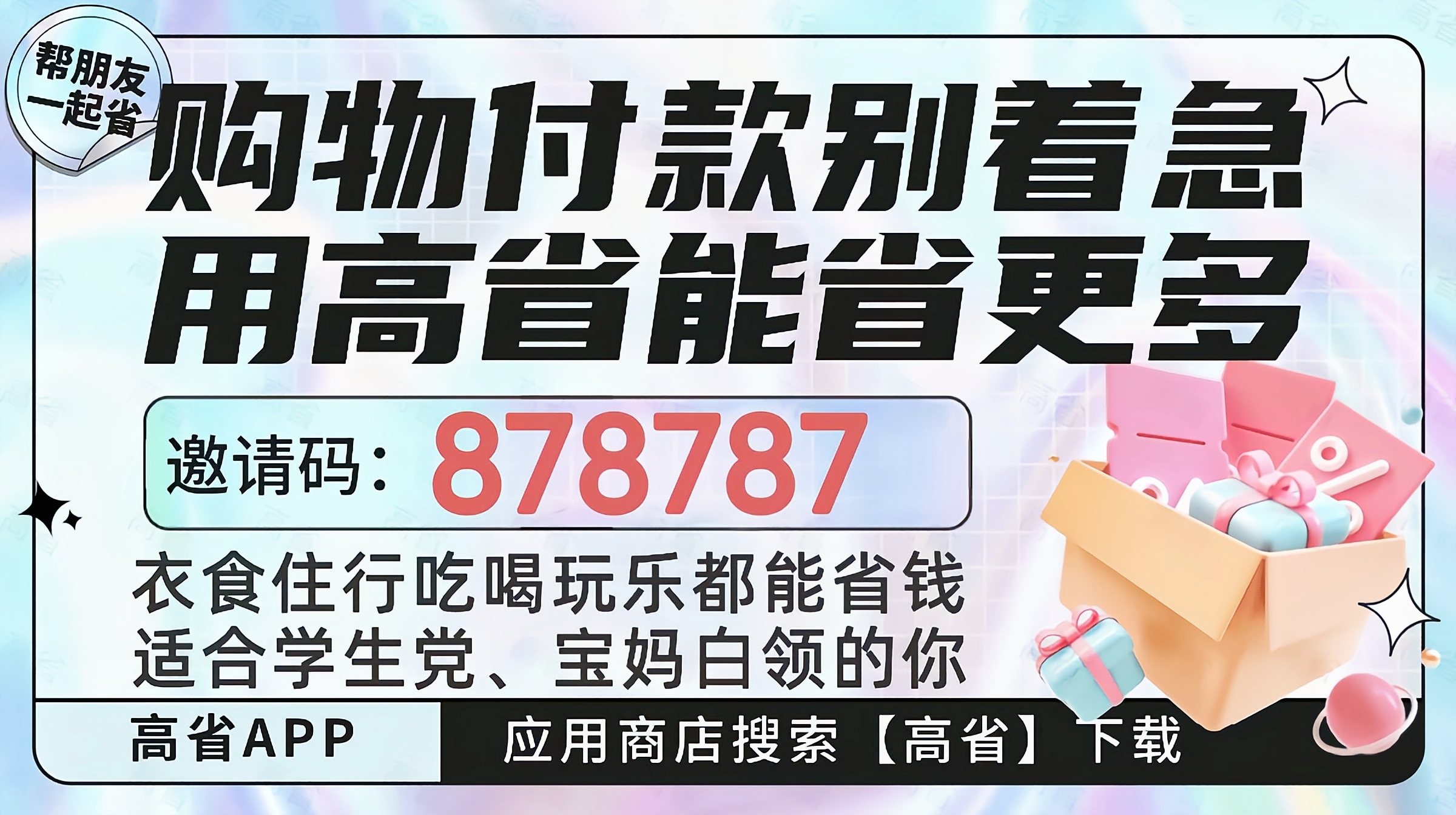 微信图片_20260331125124_127_552.jpg 微信图片_20260331125124_127_552.jpg