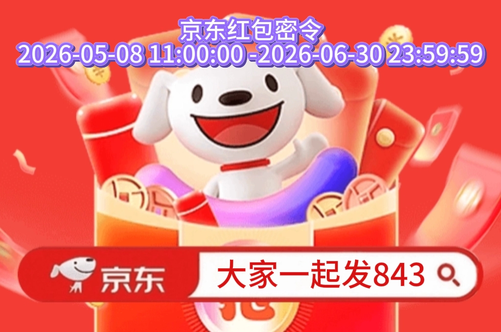 e908450e65be6c742c0246228de5ddc7_origin(1).jpg e908450e65be6c742c0246228de5ddc7_origin(1).jpg