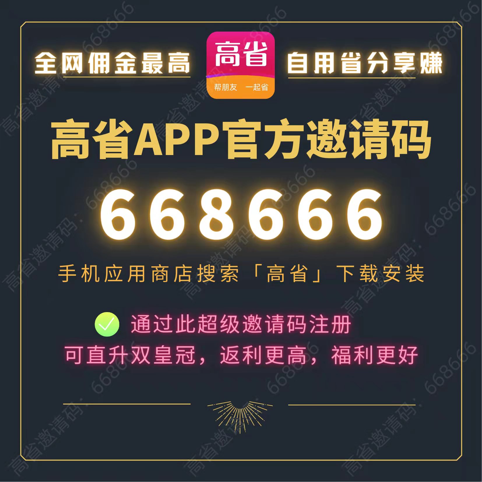 在家赚钱的副业,无本钱在手机上赚钱 最新资讯 第1张-YOMO