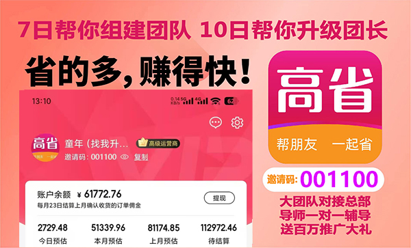 高省xiao.jpg 高省xiao.jpg