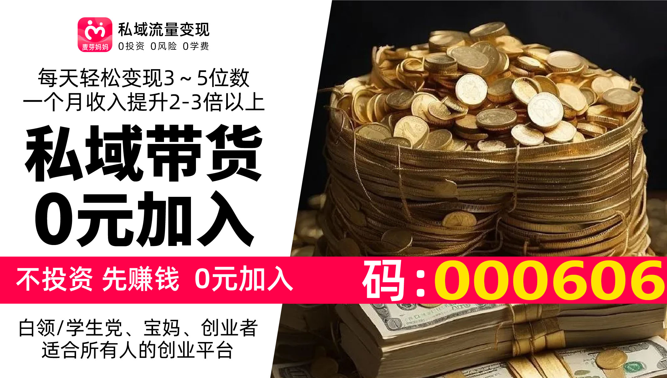 微信图片_20241110202835.jpg 微信图片_20241110202835.jpg