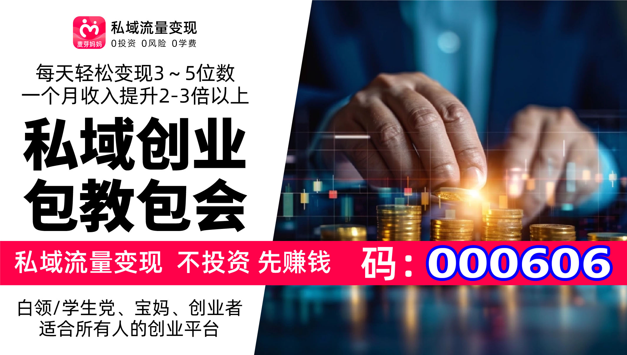 微信图片_20241110203134.jpg 微信图片_20241110203134.jpg