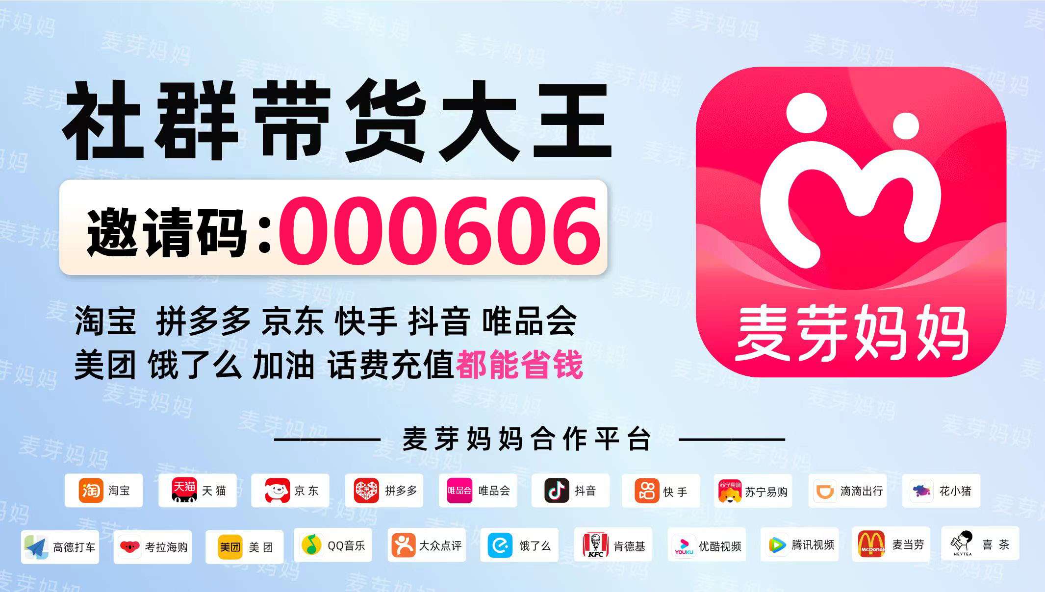 微信图片_20240921221152.jpg 微信图片_20240921221152.jpg