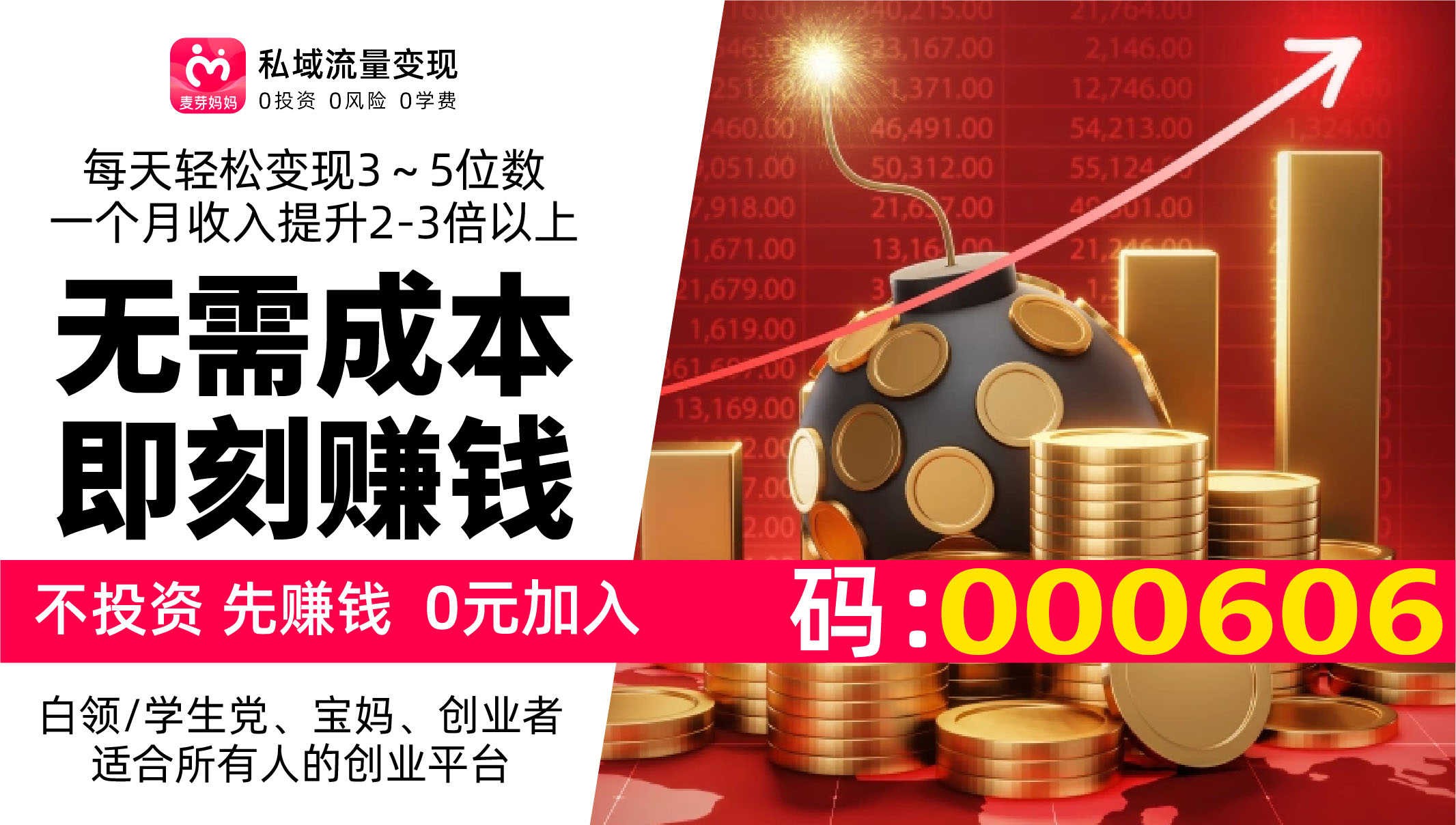 微信图片_20241110203124.jpg 微信图片_20241110203124.jpg