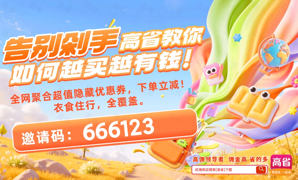 e0ebcbc067e677b51c7d1897e1744749_origin(1).jpg e0ebcbc067e677b51c7d1897e1744749_origin(1).jpg