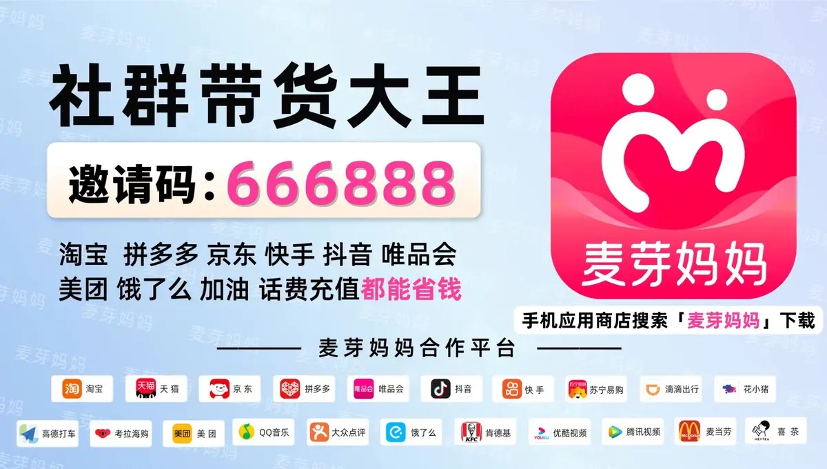 c9de75668e316f15613573ec2d5d32e5_202503211742568699446037.webp