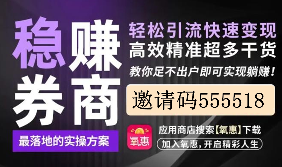 []555518-YH-0250315212824.png