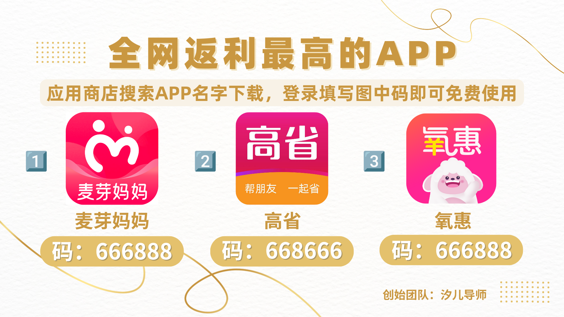 微信图片_20241227214550.png