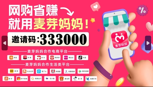 333000-1.png