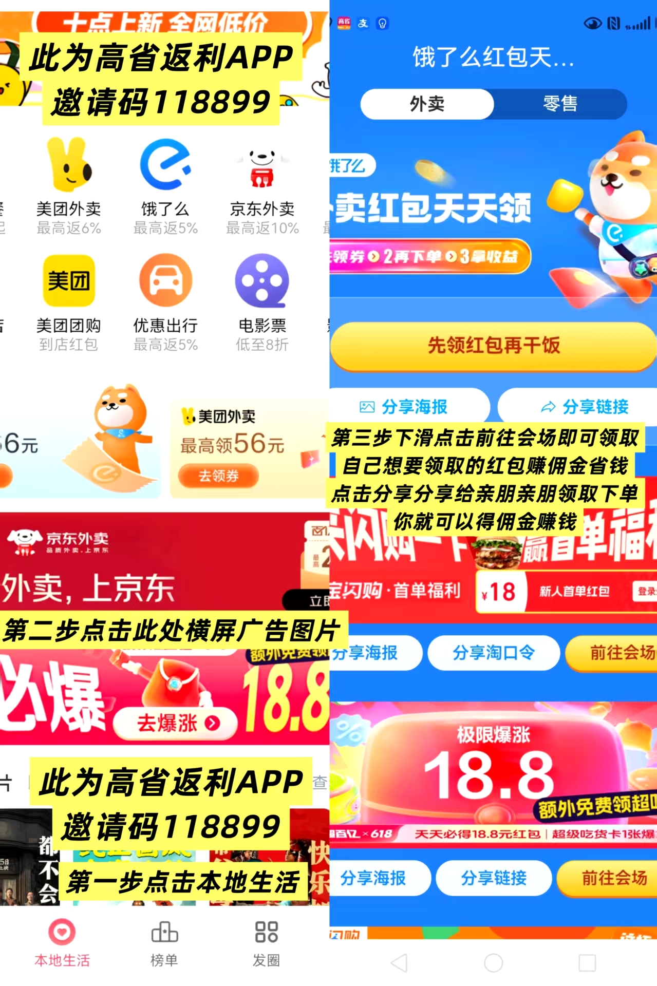 微信图片_20250805101109.jpg