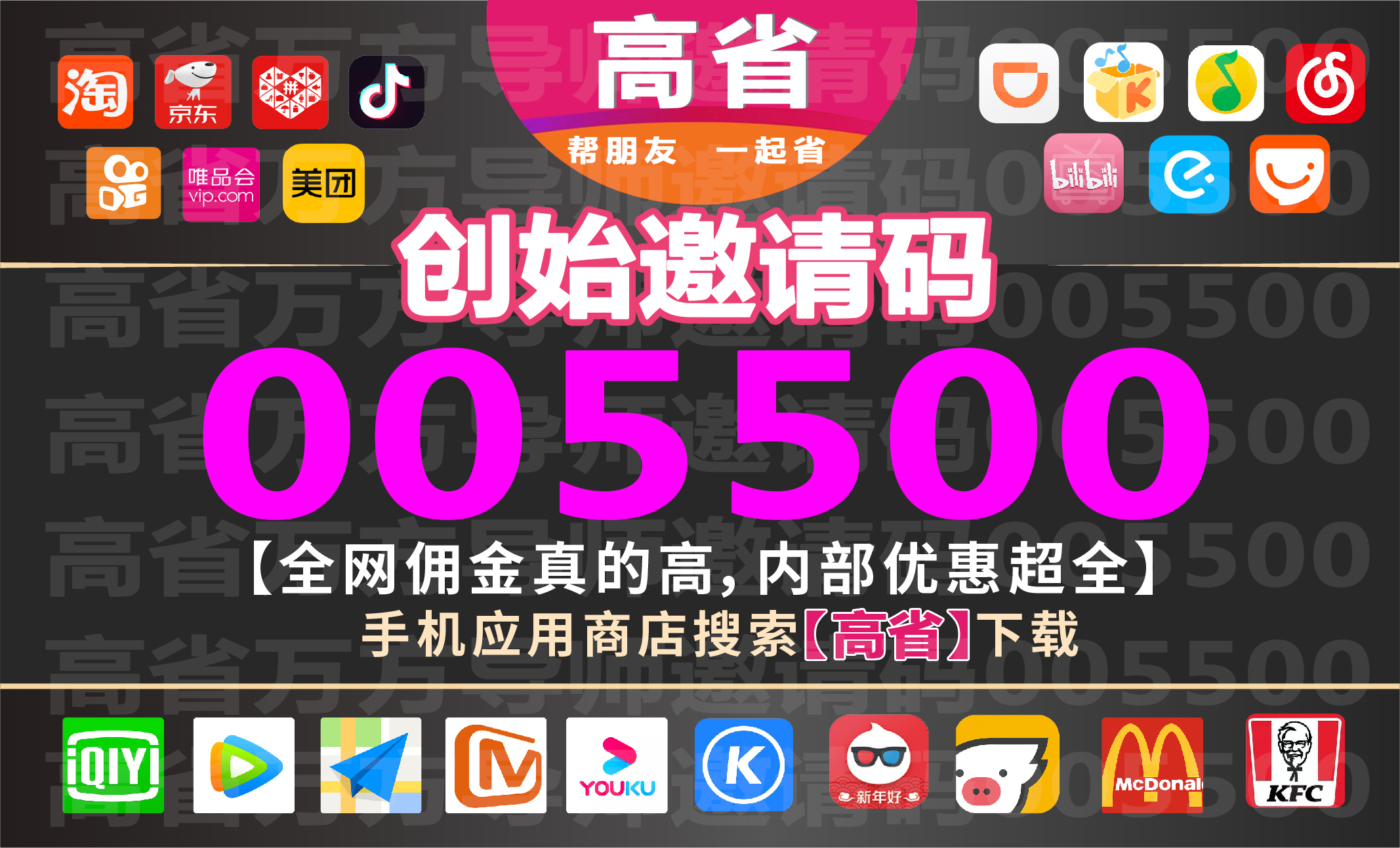高省005500.jpg