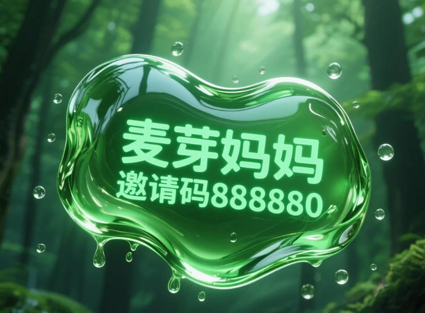 360截图20250623211521858.jpg