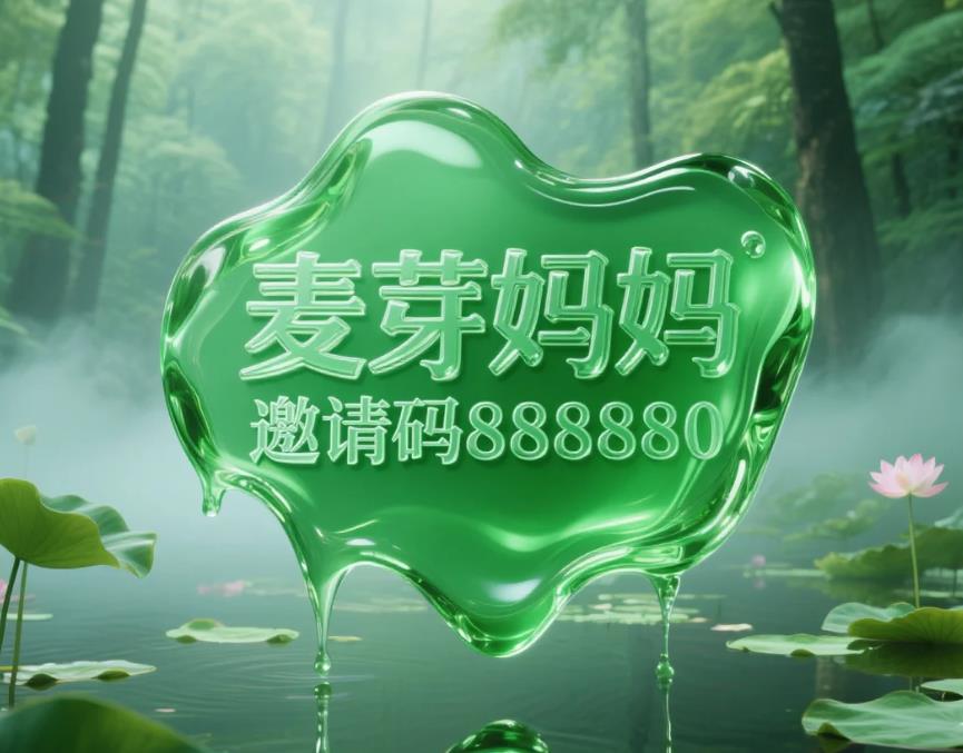 360截图20250623211805367.jpg