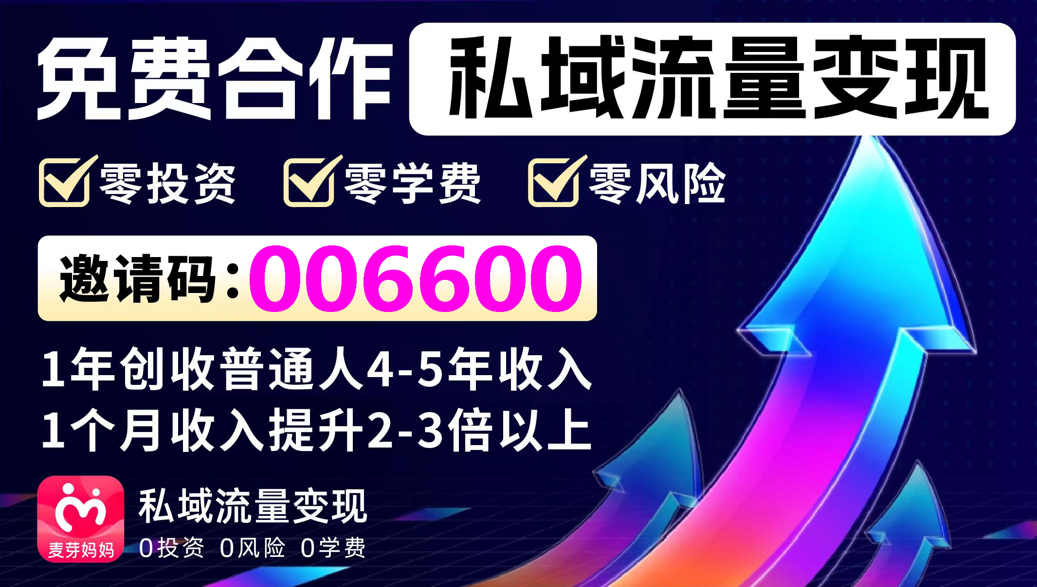 1=006600.jpg